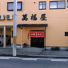 佐沼の町中にあります。