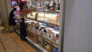 チキン南蛮弁当