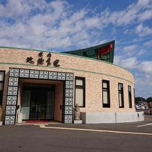 大陸食道 宮環豊郷店