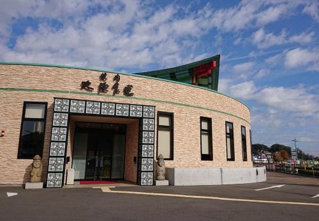 大陸食道 宮環豊郷店 クチコミ アクセス 営業時間 宇都宮 フォートラベル 大陸食道 宮環豊郷店 クチコミ アクセス 営業時間 宇都宮 フォートラベル
