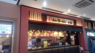 さっぱり味の中華そば。