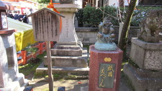 えびす像も見どころなのよー