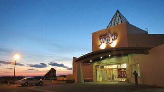 ただの沸かし湯みたい