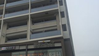 京急蒲田駅西口