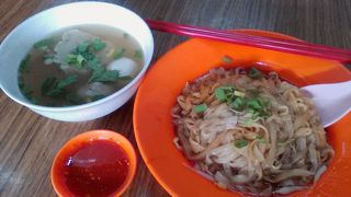 Restoran Sin Lean Lee