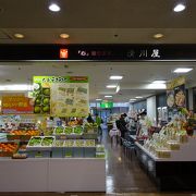 駅前にあり便利 （清川屋鶴岡本店）