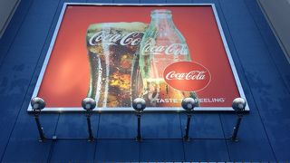 待ち合わせは交番前