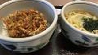 スクワール麹町