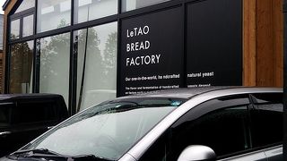 千歳駅から徒歩２０分