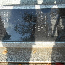 「ラストダンスは私に」歌詞碑