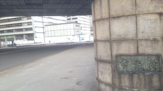 頭上を購読道路が通っており、景観台無し