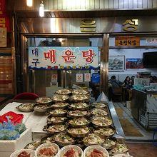 お店の前です。