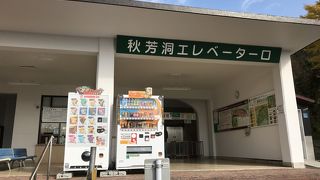 車ならエレベーター口が穴場