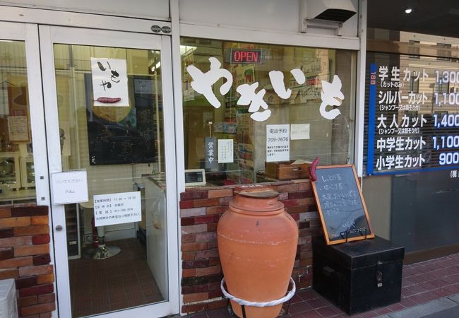 種類が多く迷います