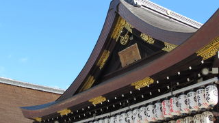 ここで結婚式を羨ましいわー