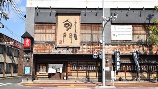 お得なランチ！