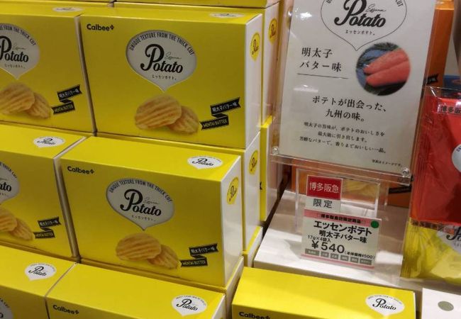 明太子バター味のポテトチップスなど