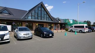 野菜がおいしい道の駅