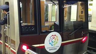 淀屋橋駅から天王寺駅まで利用