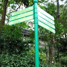 案内表示はたくさんあったので迷いませんでした