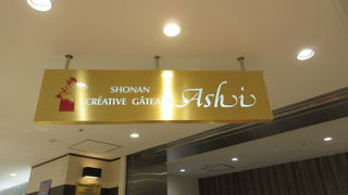 おいしいケーキ