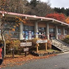 三峰ビジターセンター 