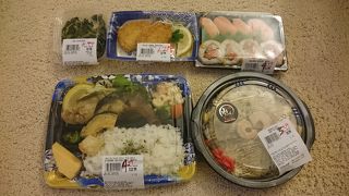 閉店間際の値引率がすごい！