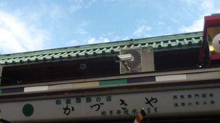 仲見世通りの和装小物店