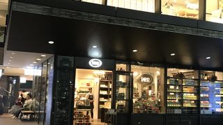 ラズ自由が丘の一階