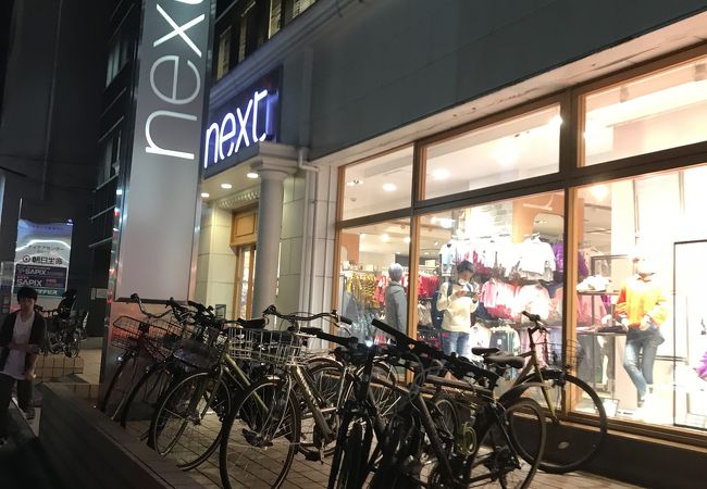 Next 自由が丘店 クチコミ アクセス 営業時間 自由が丘 フォートラベル