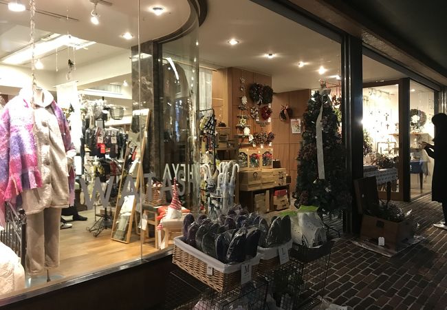 私の部屋 自由が丘店 クチコミ アクセス 営業時間 自由が丘 フォートラベル