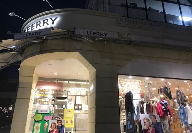 ジェイフェリー シグニチャー クチコミ アクセス 営業時間 自由が丘 フォートラベル