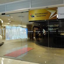 SAAラウンジの入口