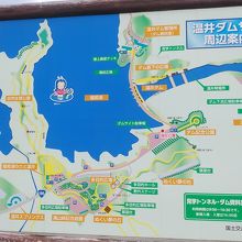 ダムの案内図です