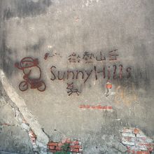 絵も可愛いですよね