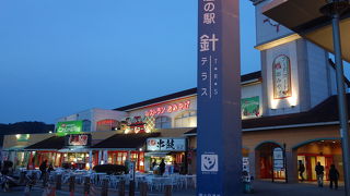 「道の駅」の認定証が掲示されていない。本当に道の駅なのだろうか。