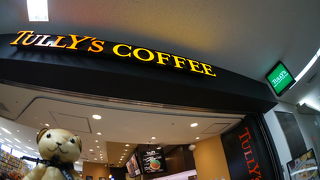 ドリンクを買いに寄り道