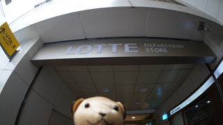 駅近くのデパート