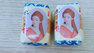 博多の女っていい名前