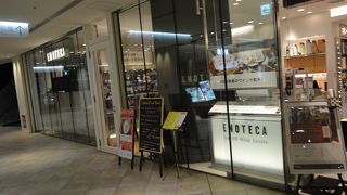 広くて新しく、どこに、どういうお店があるのか分かりません