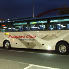 神奈中リムジンバス