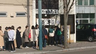 豚丼の超有名店