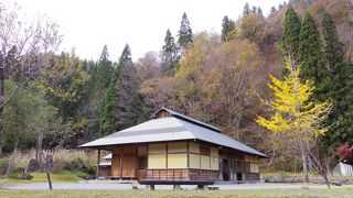 広々とした歴史の里