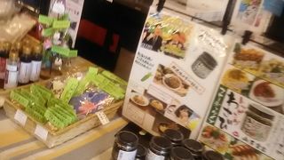 横浜スタジアムに近い門です