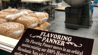 試食して買えます