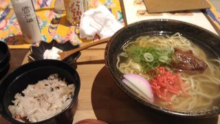 沖縄そばがおいしい