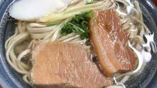 とても美味しかったです