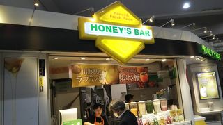 疲れた体に一杯