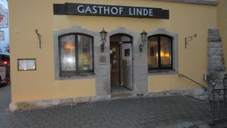 Hotel & Restaurant Linde