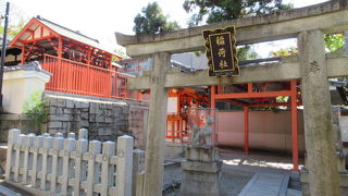 命婦稲荷社と合わせて参拝してね